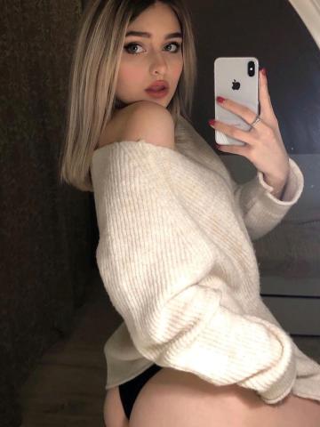 Ева
