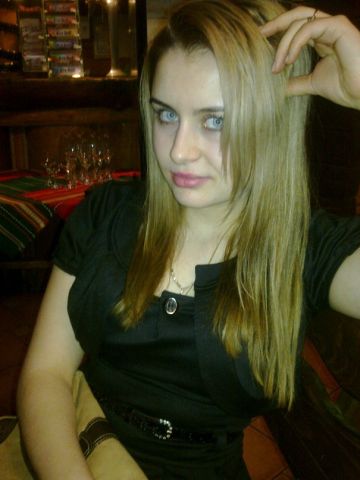 Евгения